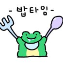 샐러드,민