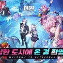 세븐게임랜드 루리웹게임뉴스