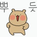 크로앙쥬 - 성동구 마조로 35 | 크로앙쥬
