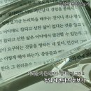독일인쇄 | 가까운 글씨 볼때마다 찡그리는 엄마선물로 사본 독일 에센바흐돋보기 후기
