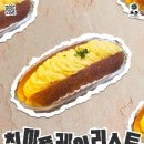베이킹청년