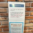 [신당/상왕십리] &#39;셀독24스터디카페 상왕십리점&#39;