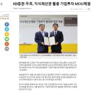 두호특허법인