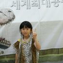 하나린유치원 이미지