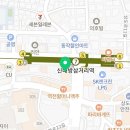 하정한정형외과의원 이미지