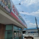 치구먹구당구 이미지