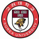 조치원_고려대학교 정문 이미지