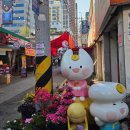 부평깡시장 공용화장실 | &lt;부평종합시장&gt; 인천부평깡시장/ 티아크레페/ 연근씨앗왕호떡/ 붕붕이네닭발/ 맛집추천