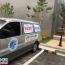 가가설비(주) 이미지