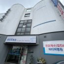 이천파티마병원 이미지