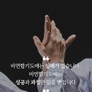 숨 합기도 이미지