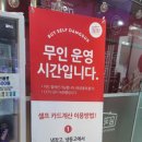 담꾹한빛