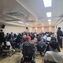 예산군장애인종합복지관 충청일보