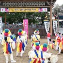 군민회관(체육경기) 이미지