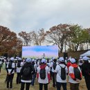 남촌행복커뮤니티센터 | 운동 커피 행복 모두 챙긴 하루 펀커피 트레일런 생생참가후기