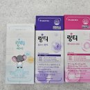 중계약국 이미지