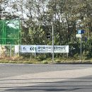 파인파크 AT 군산파3 507 이미지