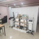 수림 에스테틱