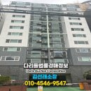 우원정보(주) 이미지