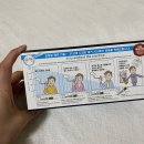 보장클리닉