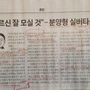 화성타운노인정 이미지