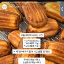 선화로8길 네이버블로그