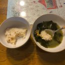 UR(서울특별시 동작구)-[사당로]-하-8 | 그럼 이만, 나의 29.9 마감.