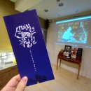 신해철거리 이미지