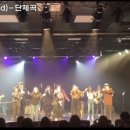 애드실용음악학원 이미지