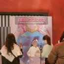 가족뮤지컬 NEW뮤지컬 치링치링 시크릿쥬쥬 | 서울 어린이공연 프린세스 캐치! 티니핑 뮤지컬