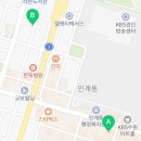 경기도 수원시 팔달구 인계로 ~ 장다리로 이미지