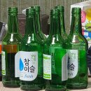 지하철 율하역 | 대구 율하역 맛집 추천｜어르신들이 인정한 흥실생고기 후기