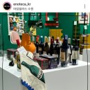 우주인쉼터