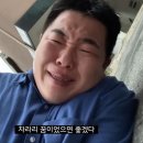 선우가전