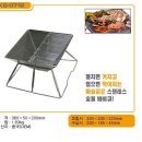 옥이네그릴 이미지