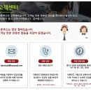 (주)바른푸드 - 북구 | (주)바른푸드