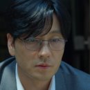 안경을 찾는 사람들 이미지