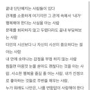 히가김밥 이미지