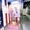 수목노래연습장 이미지