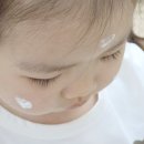 (주)시아토건 | 슈퍼대디 아토 비건 이지워시 선크림 후기｜여행 직전 급하게 샀는데 만족한 유아 선크림