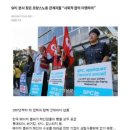 유일하게 SPC 아닌 햄버거 브랜드(+추가 충격주의)(+프랭크버거도 아니래) 이미지