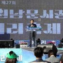 수원남문이의원 이미지