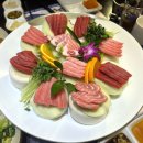 종로참치 | 시청맛집 VIP참치 종로구청점 대만족 후기