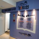 H6127 이미지