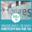 미래24시 이미지