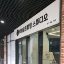 스튜디오길 네이버블로그