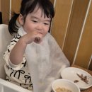 삼남로 | 평택 오리고기 맛집 &#39;미당오리 평택본점&#39; 아기랑 평택 맛집 솔직 후기