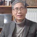 신평 이미지