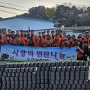 (주)안창마을