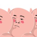 유가네장어본점 네이버블로그